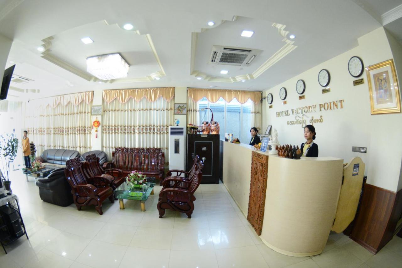 Hotel Victory Point Mandalay Bagian luar foto